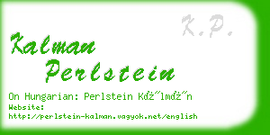 kalman perlstein business card